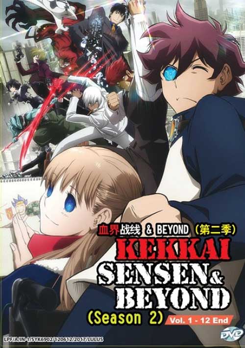 Kekkai Sensen & Beyond (Season 2) - Image 1