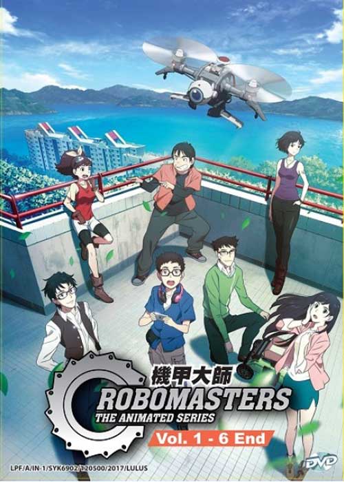 RoboMasters the Animated Series - Image 1