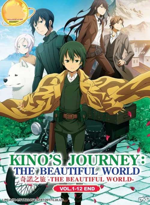 Kino's Journey : The Beautiful World - Image 1