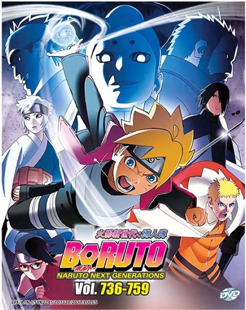 Boruto: Naruto Next Generation TV 736-759 (Box 26) - Image 1