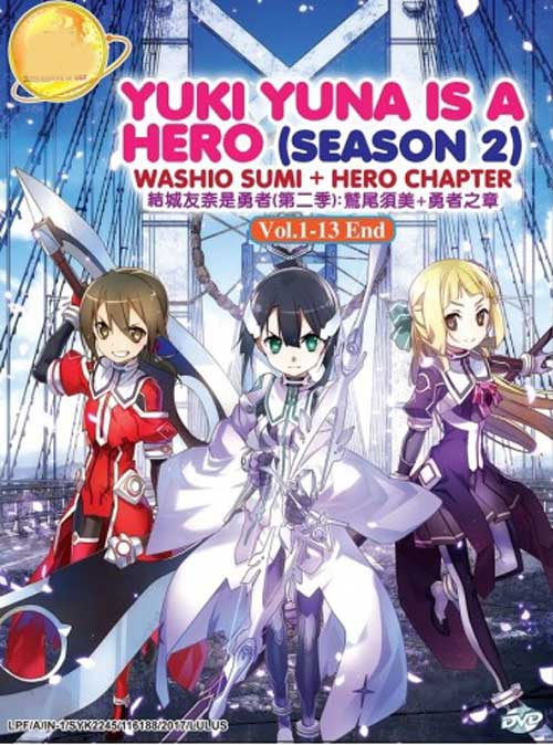 Yuki Yuna Is A Hero:  Washio Sumi + Hero Chapter (Season 2) - Image 1