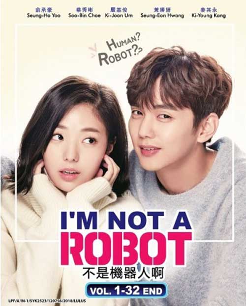 I'm Not a Robot - Image 1