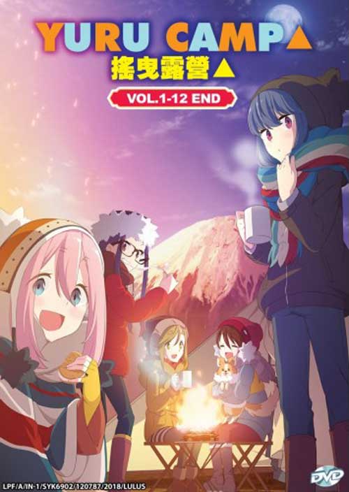 Yuru Camp - Image 1