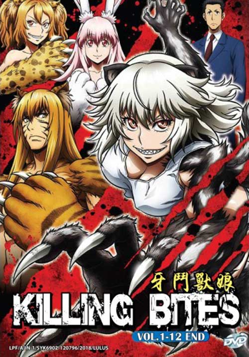 Killing Bites - Image 1