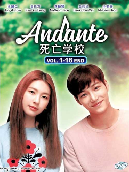 Andante - Image 1