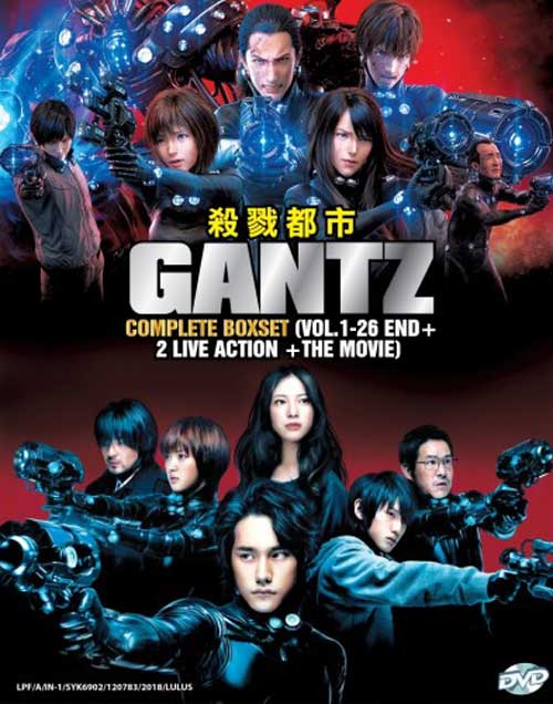 Gantz (Collection Set TV & Movies) - Image 1