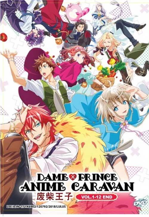 Dame Prince Anime Caravan - Image 1