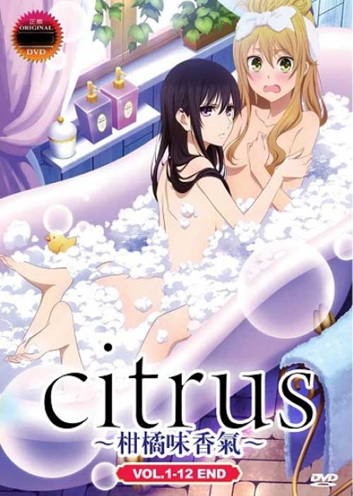 Citrus - Image 1