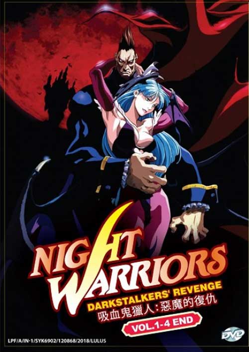 Night Warriors: Darkstalkers' Revenge - Image 1