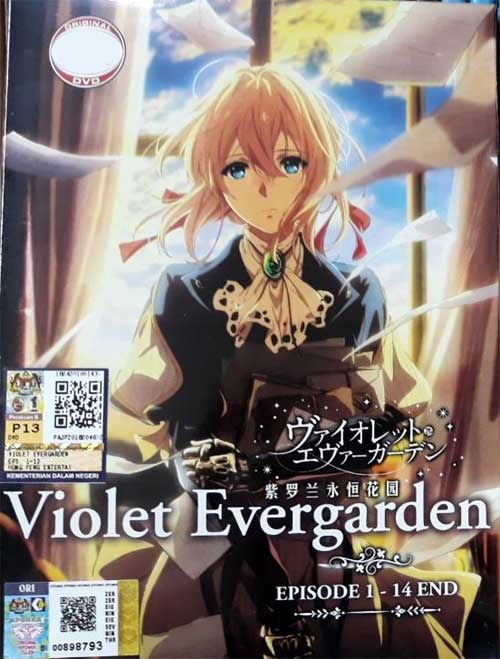 Violet Evergarden - Image 1