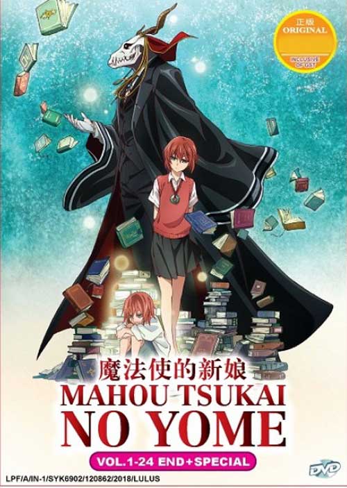 Mahou Tsukai no Yome - Image 1