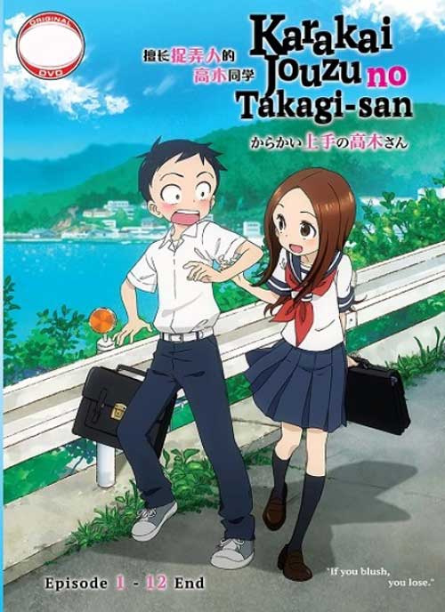 Karakai Jouzu no Takagi-san - Image 1