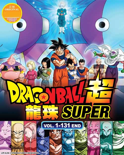 Dragon Ball Super (Complete Box Set) - Image 1