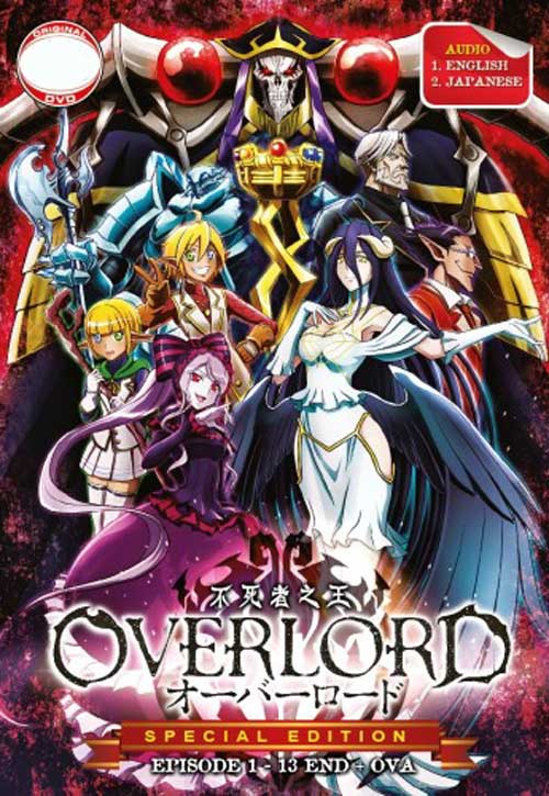 Overlord - Image 1