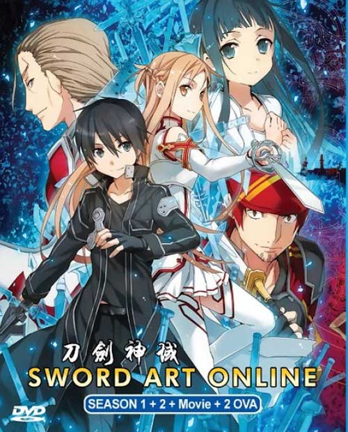 Sword Art Online (Season 1~2 + Movies) - Image 1