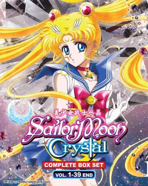 Sailor Moon Crystal (Season 1~3) - Image 1