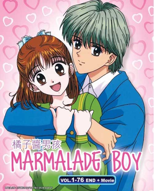 Marmalade Boy - Image 1