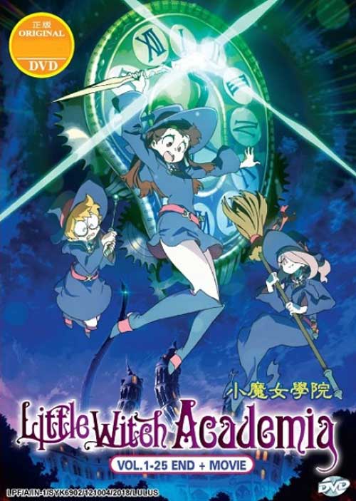 Little Witch Academia - Image 1