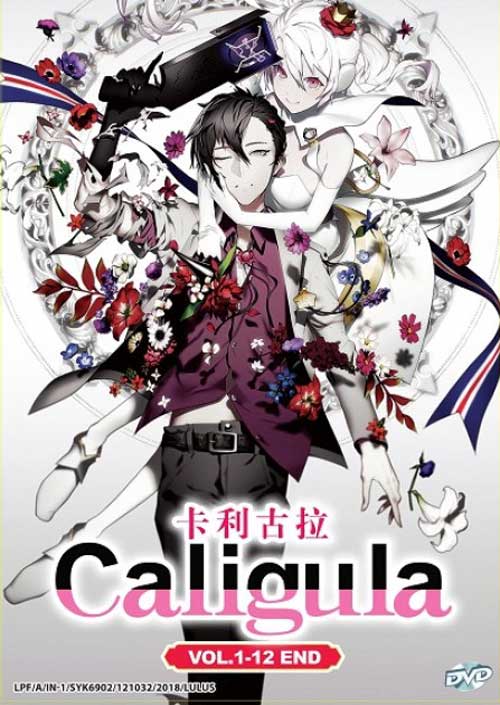 Caligula - Image 1