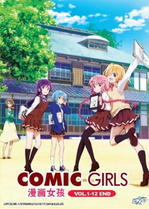 Comic Girls - Image 1