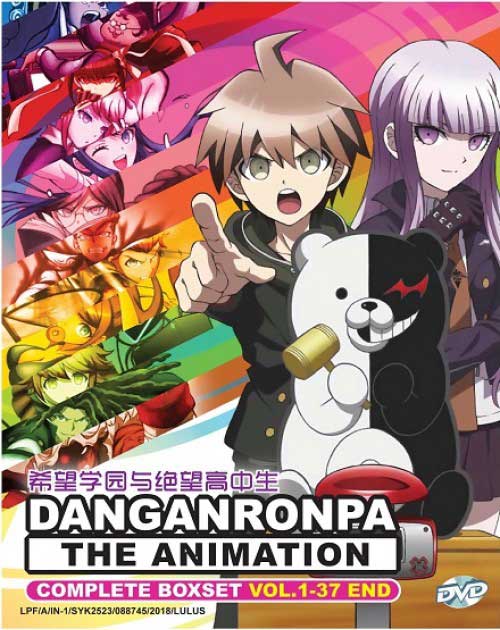 Danganronpa The Animation (Complete Box Set) - Image 1