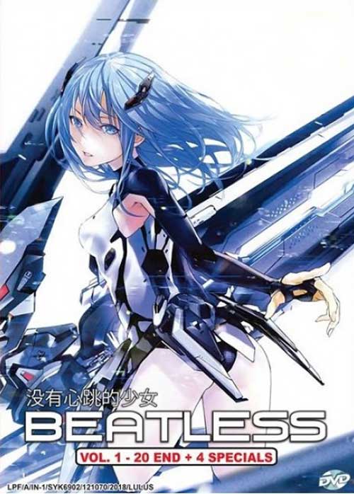 Beatless - Image 1