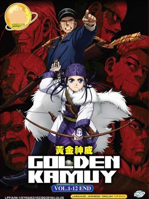 Golden Kamuy - Image 1