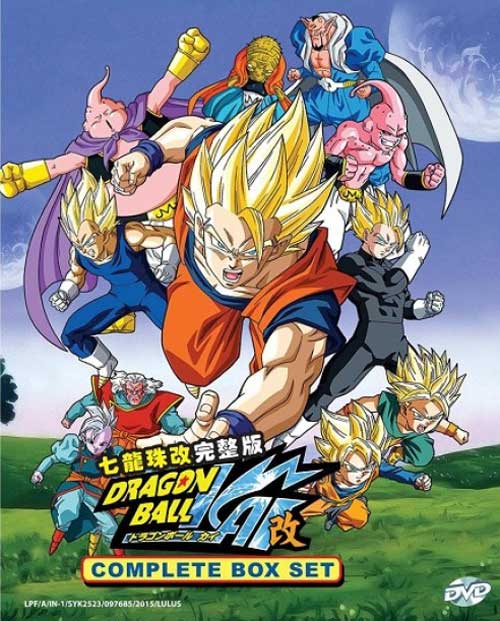 Dragon Ball Kai (Complete Box Set) - Image 1