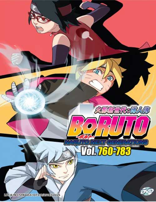 Boruto: Naruto Next Generation TV 760-783 (Box 27) - Image 1