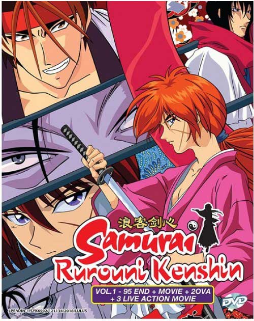 Samurai Rurouni Kenshin (Collection set TV + Movies + OVAs) - Image 1