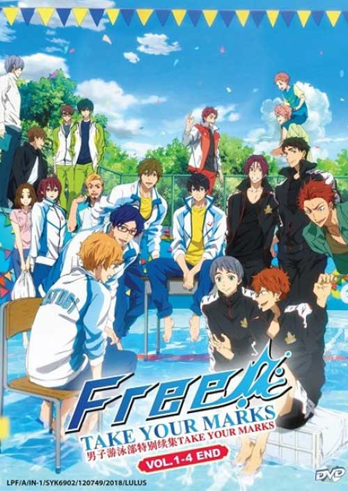 Free! Take Your Marks - Image 1