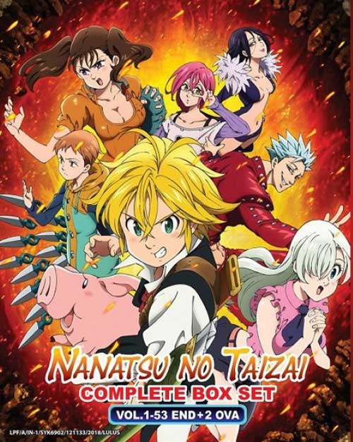 Nanatsu no Taizai (Collection Set TV 1~53 end + 2 OVAs) - Image 1