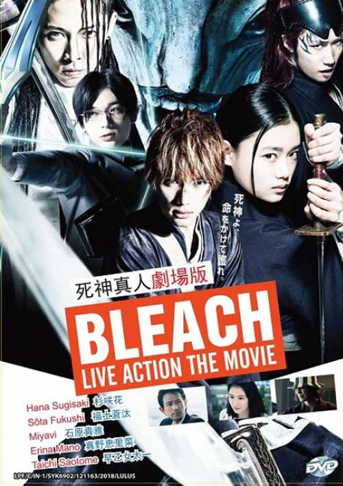 Bleach - Image 1