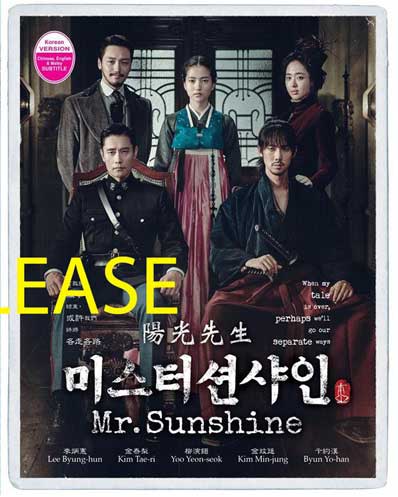 Mr. Sunshine - Image 1