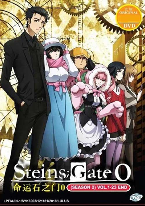 Steins Gate 0 - Image 1