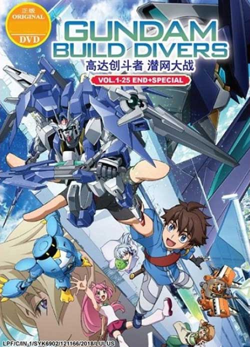 Gundam Build Divers - Image 1