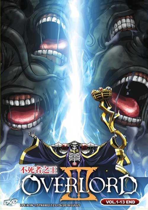 Overlord (Season 3) - Image 1