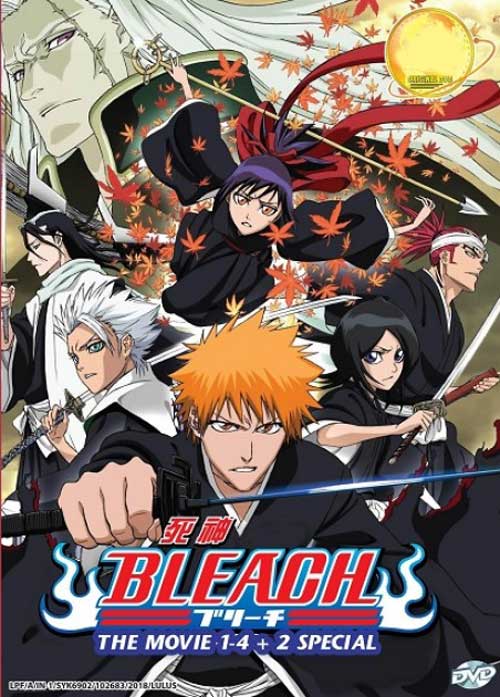 Bleach The Movie (Collection 1~4 + 2 SP) - Image 1