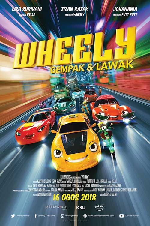 Wheely (Animation) - Image 1