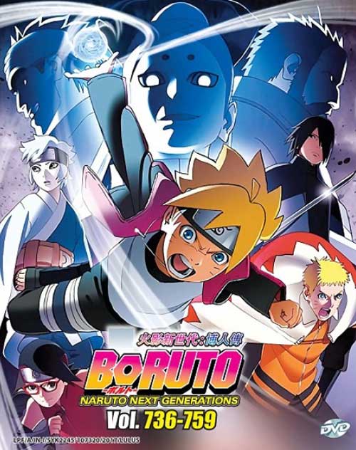 Boruto: Naruto Next Generation TV 784-807 (Box 28) - Image 1