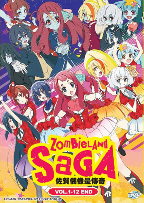 Zombieland Saga - Image 1