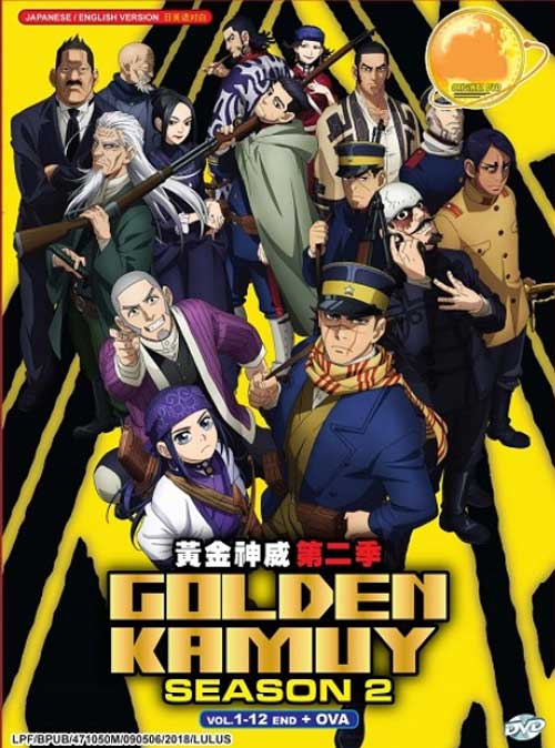 Golden Kamuy (Season 2) - Image 1