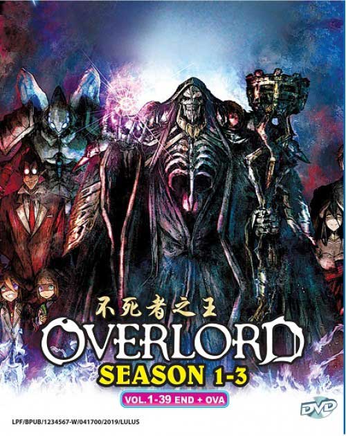 Overlord (Collection Season 1~3) - Image 1