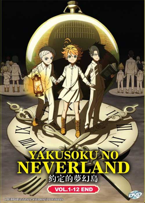 Yakusoku no Neverland - Image 1