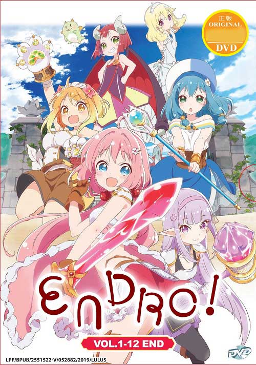 Endro~! - Image 1