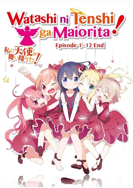 Watashi ni Tenshi ga Maiorita! - Image 1