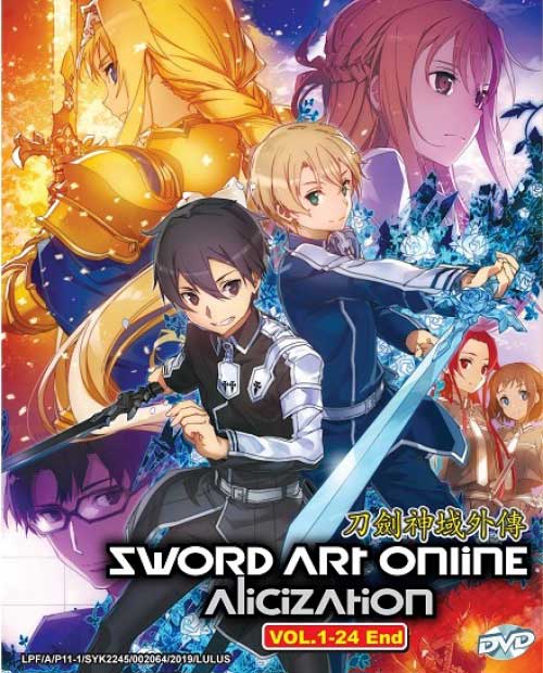 Sword Art Online: Alicization - Image 1