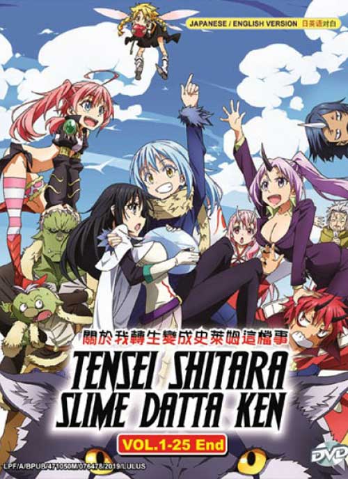 Tensei shitara Slime Datta Ken - Image 1