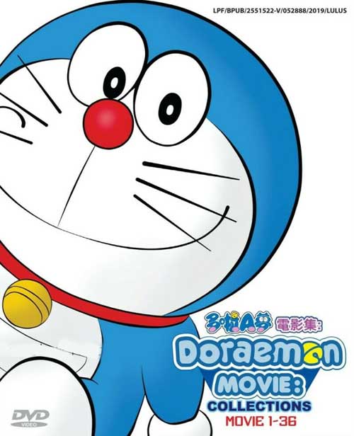 Doraemon Movie Collection (1-36) - Image 1