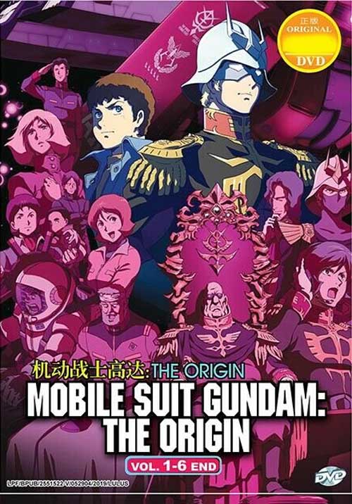 Mobile Suit Gundam: The Origin - Image 1